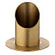 Golden brass candle holder with real leather effect, 5 cm s1