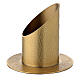 Golden brass candle holder with real leather effect, 5 cm s2