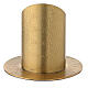 Golden brass candle holder with real leather effect, 5 cm s3