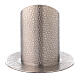 Nickel plated candle holder leather effect finish 5 cm s3