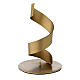 Spiral candle holder with spike gold plated aluminium 1 1/2 in s1