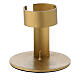 Golden aluminium candle holder with band, 4 cm s1