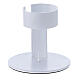 White aluminium candle holder with open band 1 1/2 in s1