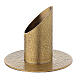 Golden brass candle holder with leather effect, 3 cm s2