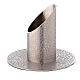 Candleholder with leather effect in nickel-plated brass, 3 cm s2