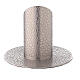 Candleholder with leather effect in nickel-plated brass, 3 cm s3