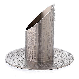 Nickel-plated brass candle holder with fabric effect 1 1/4 in