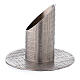 Nickel-plated brass candle holder with fabric effect 1 1/4 in s2