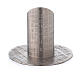 Nickel-plated brass candle holder with fabric effect 1 1/4 in s3