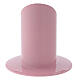 Portacandela ferro rosa pastello candela 4 cm s3