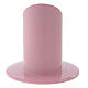 Pastel pink candle holder 4 cm iron  s3