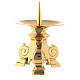 Altar candleholder, gold plated brass, h 12 cm s4