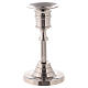 Silver-plated brass candlestick h 12 cm s1