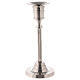Silver-plated brass candlestick h 16 cm s1