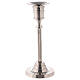 Candle holder silver plated brass H 16 cm s1