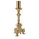 Candle-holder in Baroque style for paschal candle s1