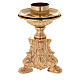 Baroque candlestick in gold plated cast brass s1