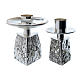 Candlestick, in silver plated cast brass s1