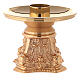 Candlestick in gold-plated bronze s3