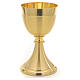 Candlestick in golden and silver coloured bronze, hammered s6