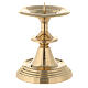Molina table candlestick 15.5cm height s4