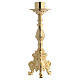 STOCK, rococo style candlestick, smooth finish 20cm s1