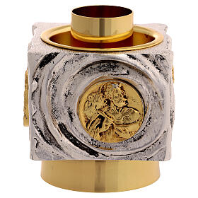 Leuchter aus gegossenem zweifarbigem Messing 9x9x9 cm