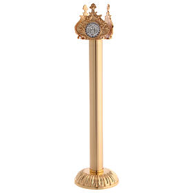 Processional candle in gold cast brass 54cm