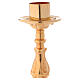 Gold plated candlestick rococo style s2