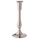 Candleholder 8 in of silver-plated brass s1