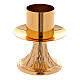 Short candlestick in 24-karat gold plated brass s1