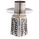 Molina candlestick of silver-plated brass with ears of wheat s1