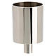 Modern candle socket of silver-plated brass, 1.5 in diameter s1