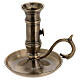 Candle holder with plate and handle, antique finish brass, for 0.8-1 in candles s1