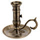 Antique brass candle holder saucer for 2-2.5 cm candles s1