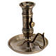 Antique brass candle holder saucer for 2-2.5 cm candles s2