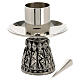 Altar candlestick of silver-plated brass for 1.5 in candles s1
