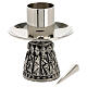 Silver-plated brass altar candlestick for candle 4 cm s1