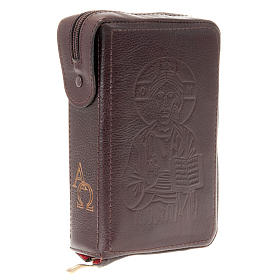 Custodie lit. ore vol. unico: Copertina vol. unico immagini impresse