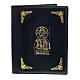 Cover for Roman missal in black leather with golden printing s2