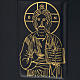 Cover for Roman missal in black leather with golden printing s3