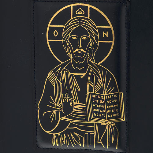 Cover for Roman missal in black leather with golden printing 3