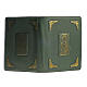 Cover for Roman Missal, green leather s2