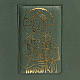 Capa para Missal Romano verde impressão ouro s4