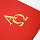 Leather Lectionary slipcase with alpha and omega s5