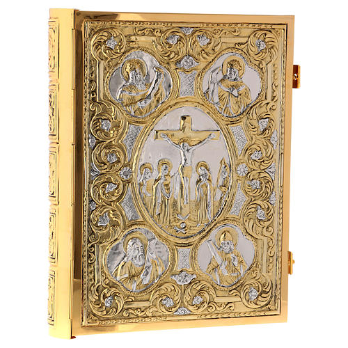Capa de Evangeliário e Lecionário Latão Dourado e Prateado 1