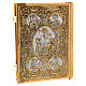 Golden brass Lectionary/Evangeliary Cover with Crucifixion of Jesus s2