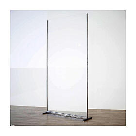 Écran de protection h 190x90 cm avec supports en métal s1