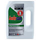 Detergente higienizante profissional Andysan 2 litros s3