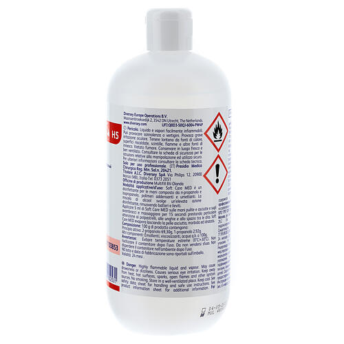 Hand sanitizer gel SoftCareMed 500 ml 2